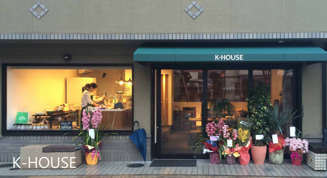 株式会社K-HOUSE メイン画像